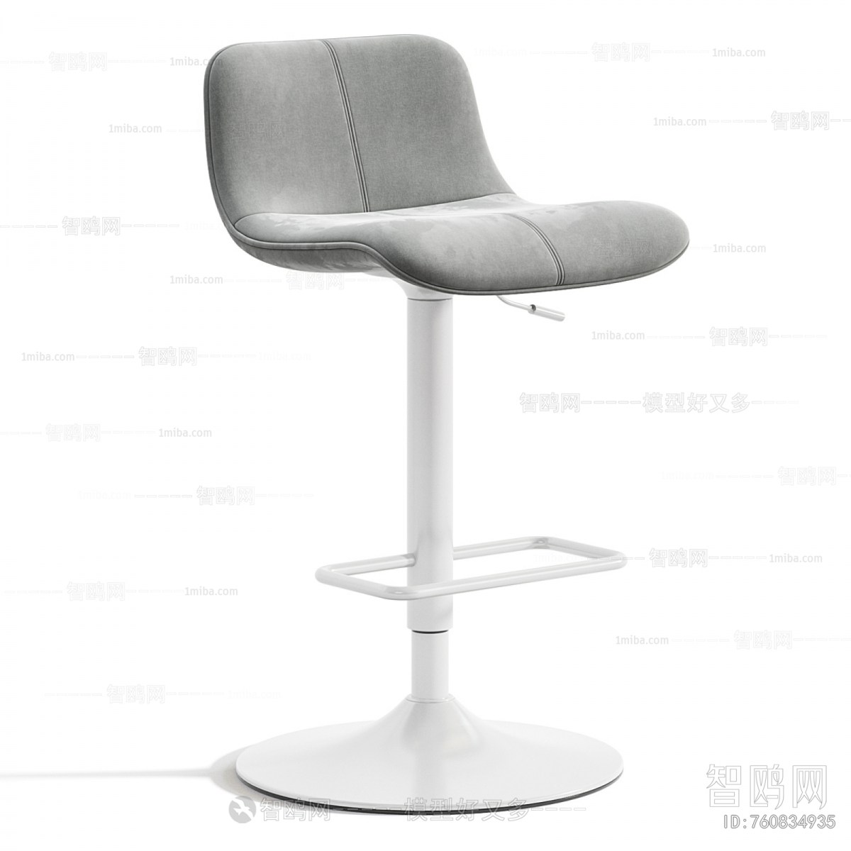 Modern Bar Chair