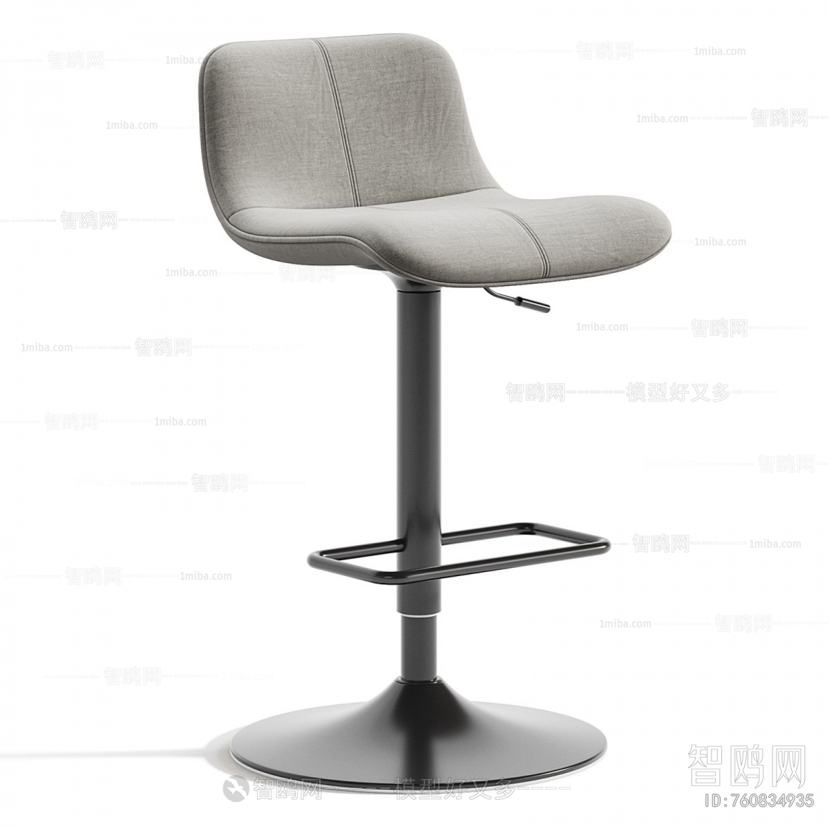 Modern Bar Chair