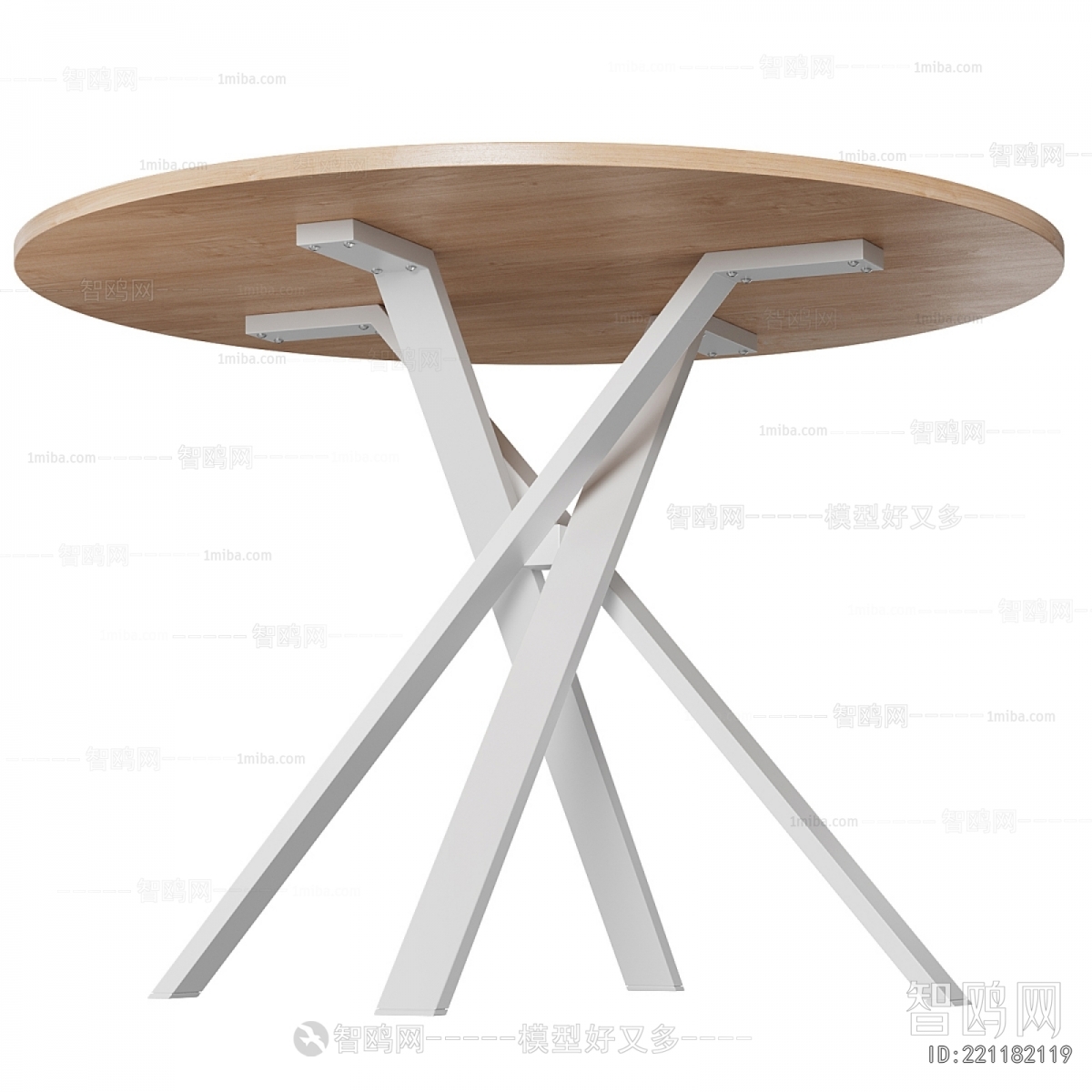 Modern Dining Table