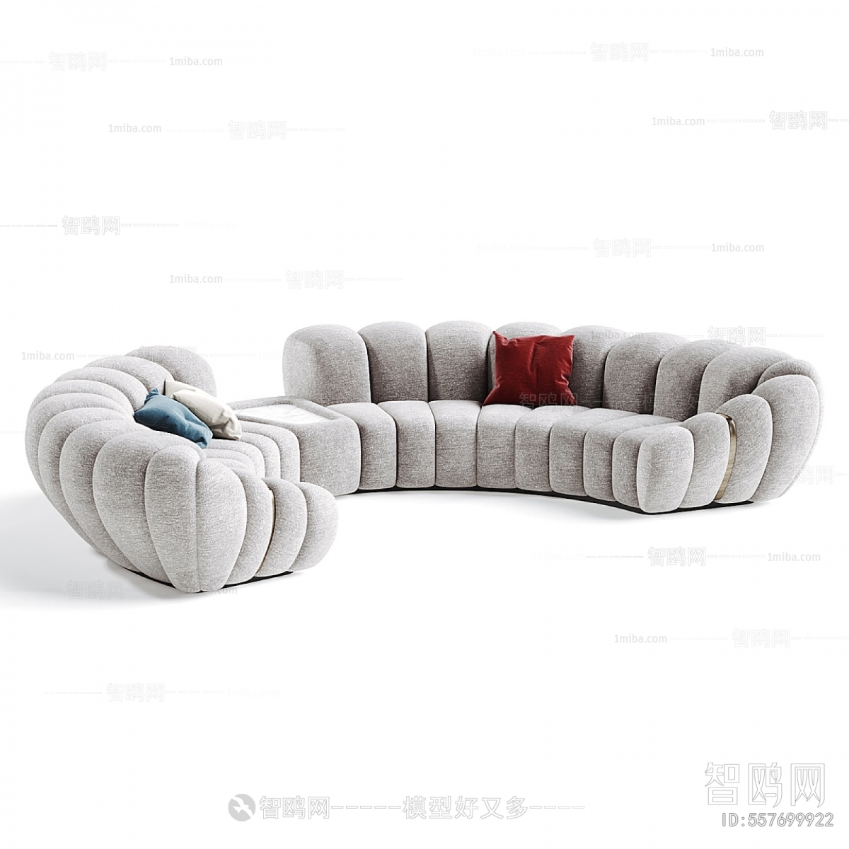 Modern Curved Sofa