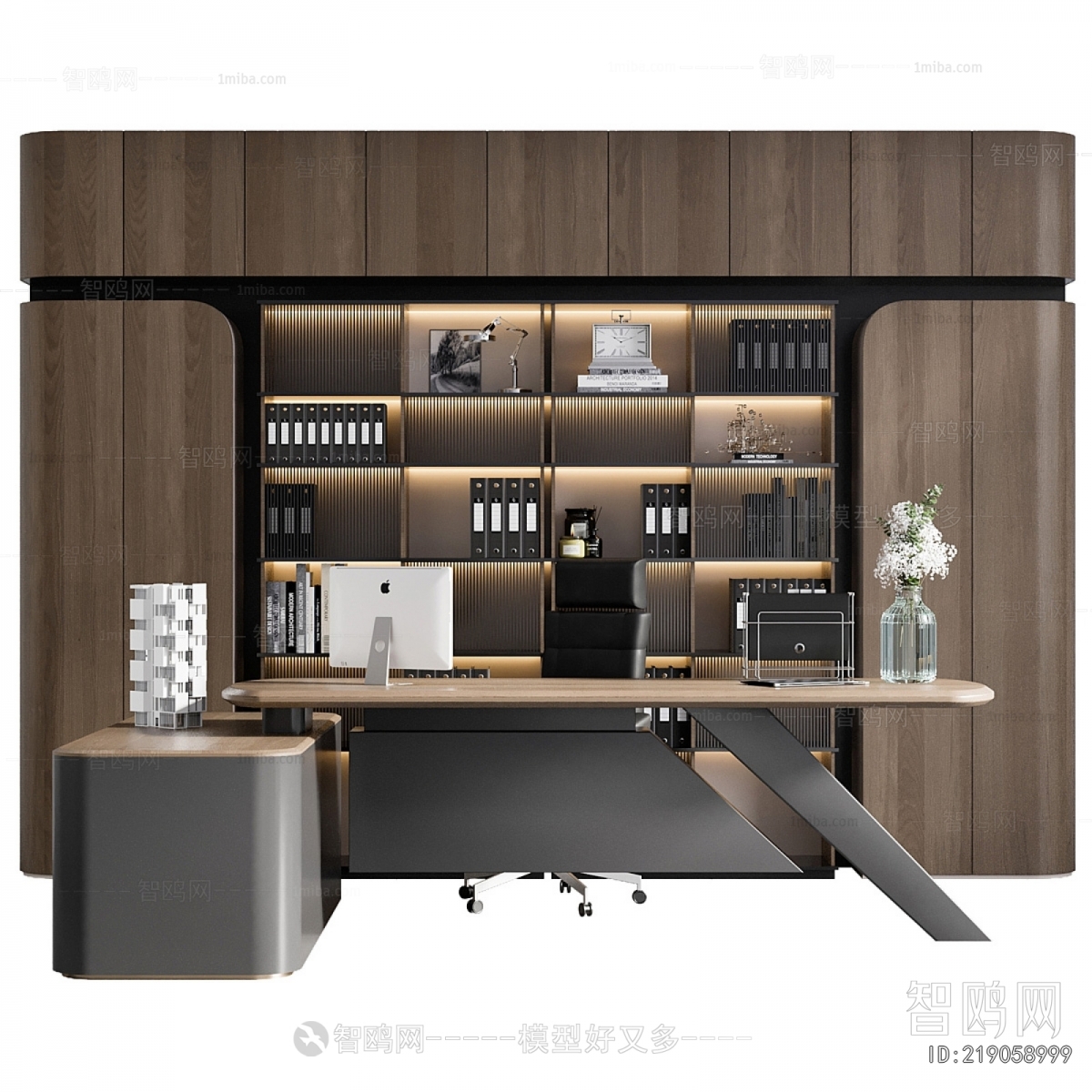 Modern Office Desk And Chair