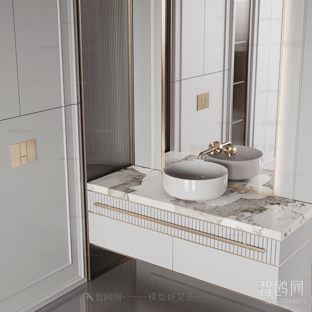 Modern Bathroom Cabinet