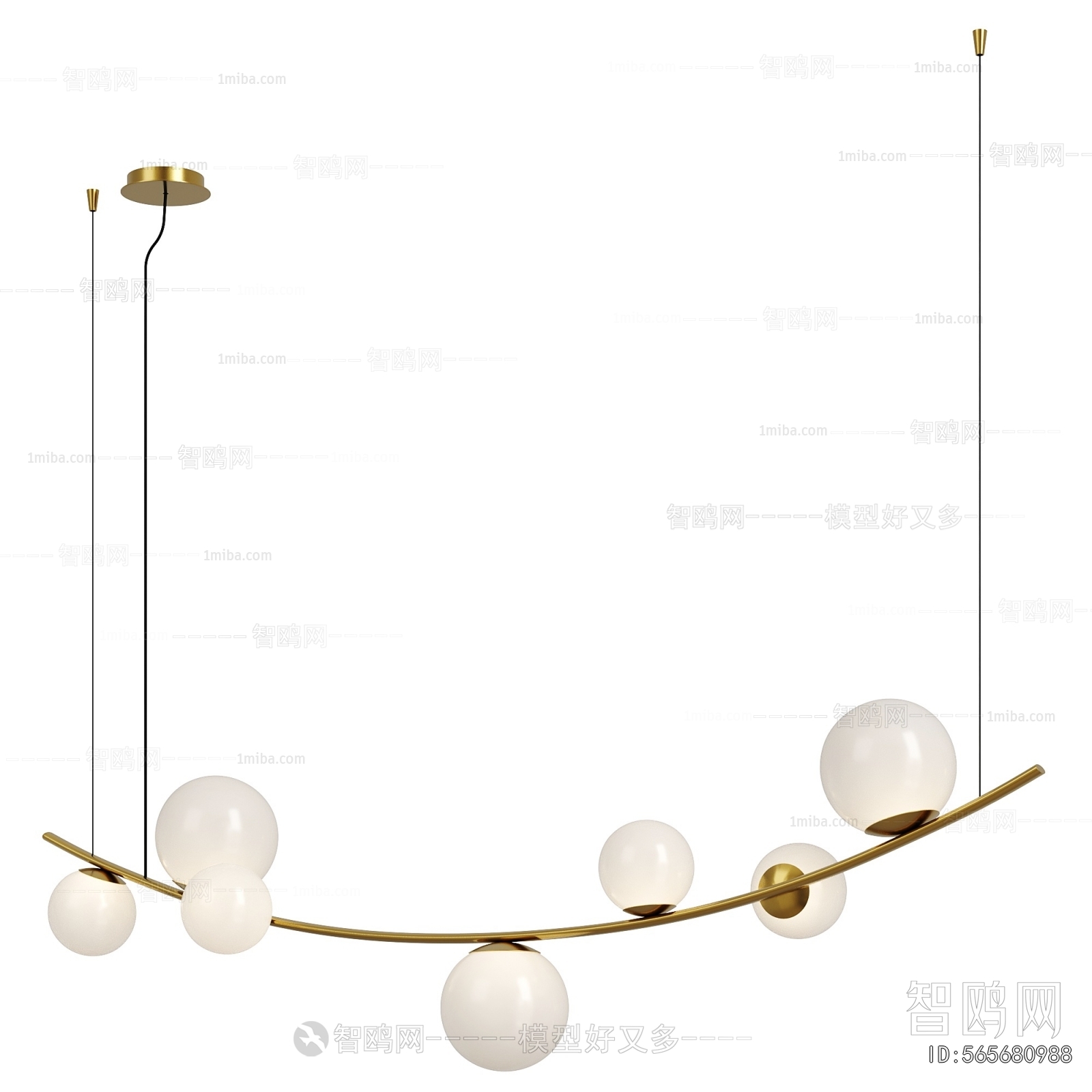 Modern Long Chandelier