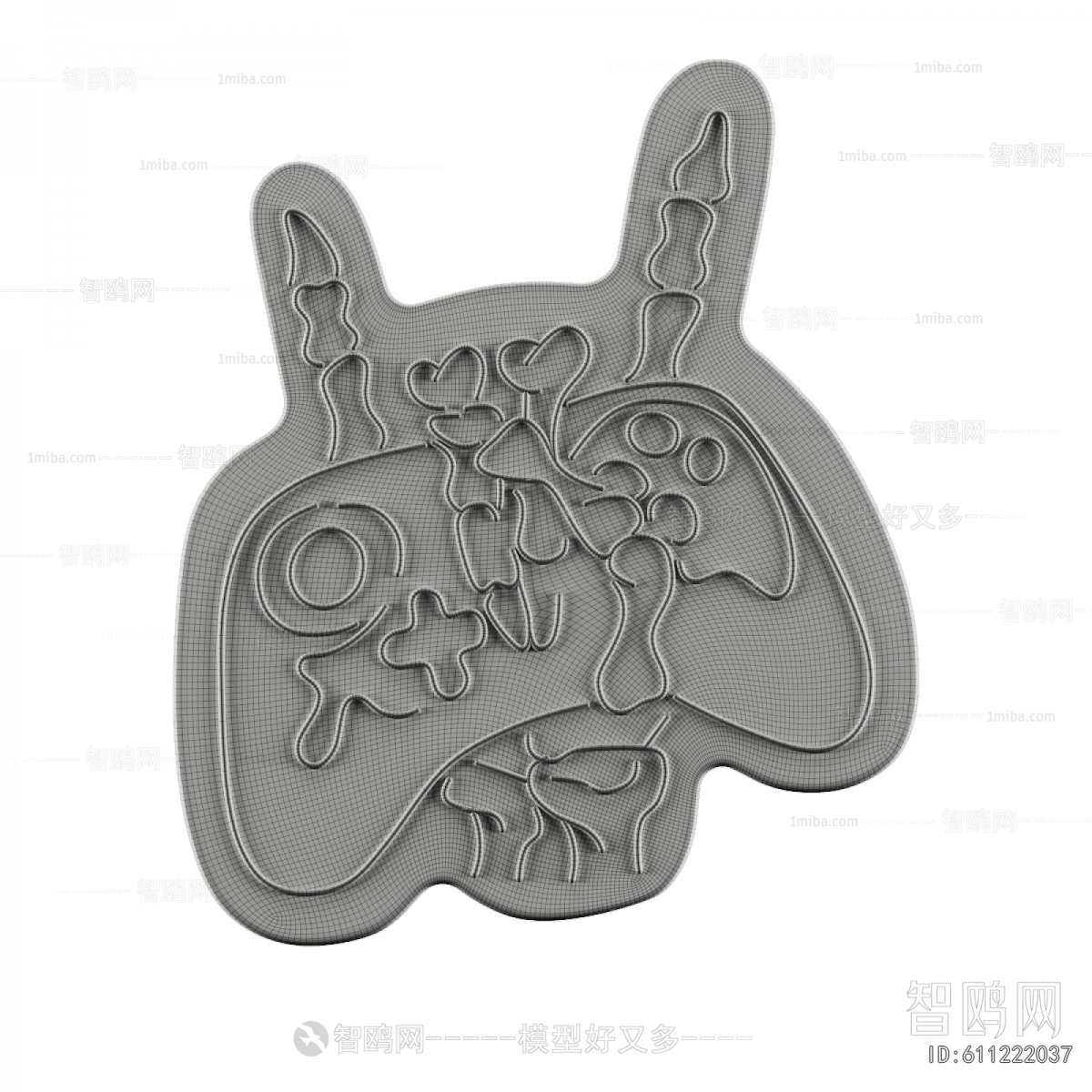 Modern Decorative Lamp