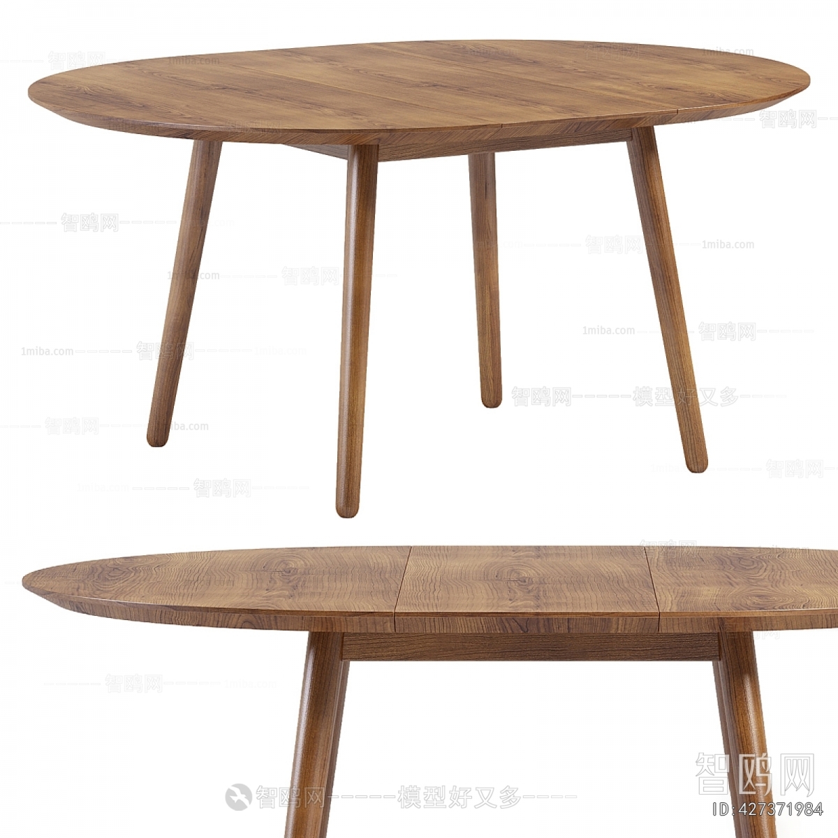 Modern Dining Table
