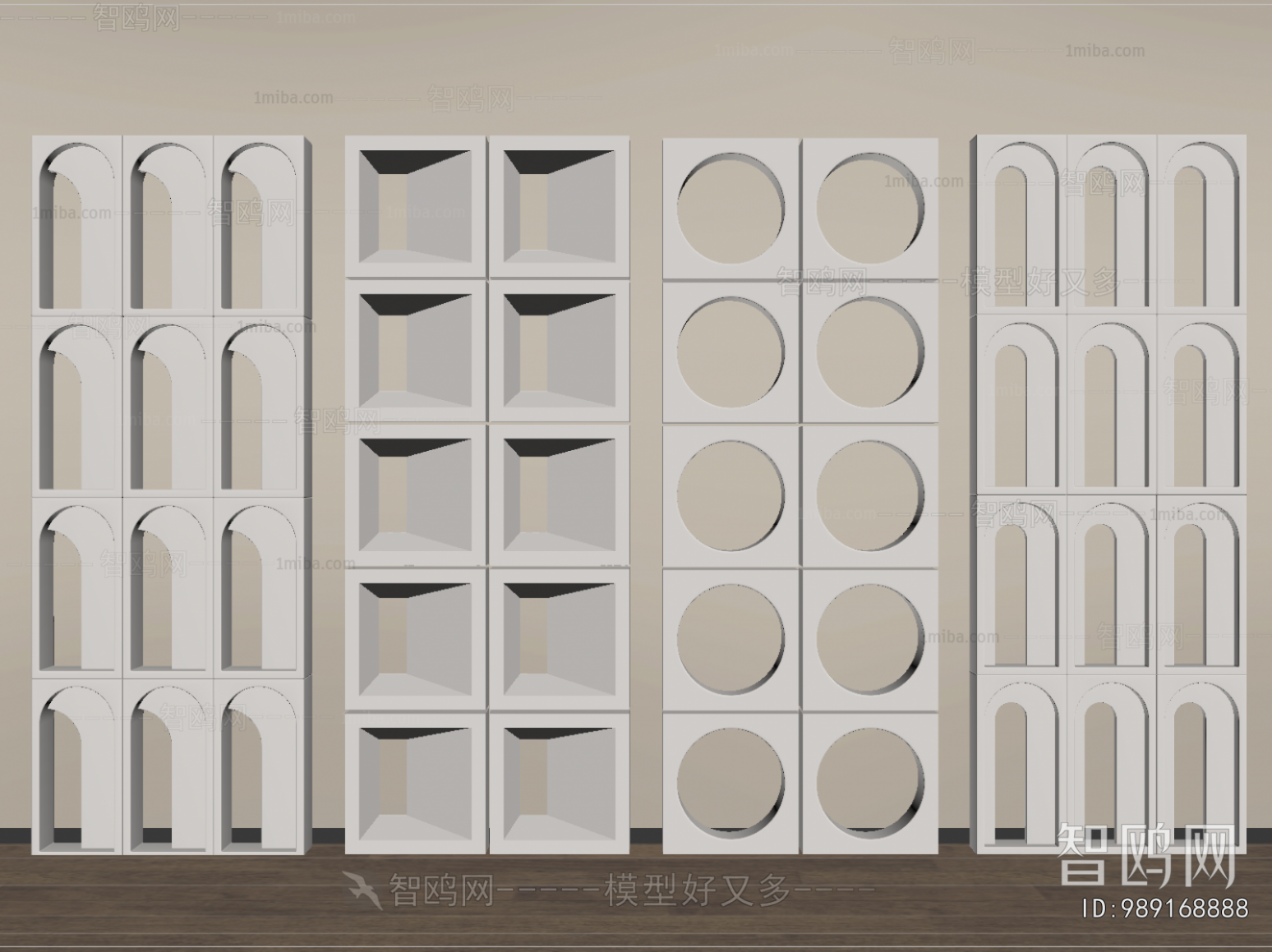 Modern Cement Brick Screen Partition