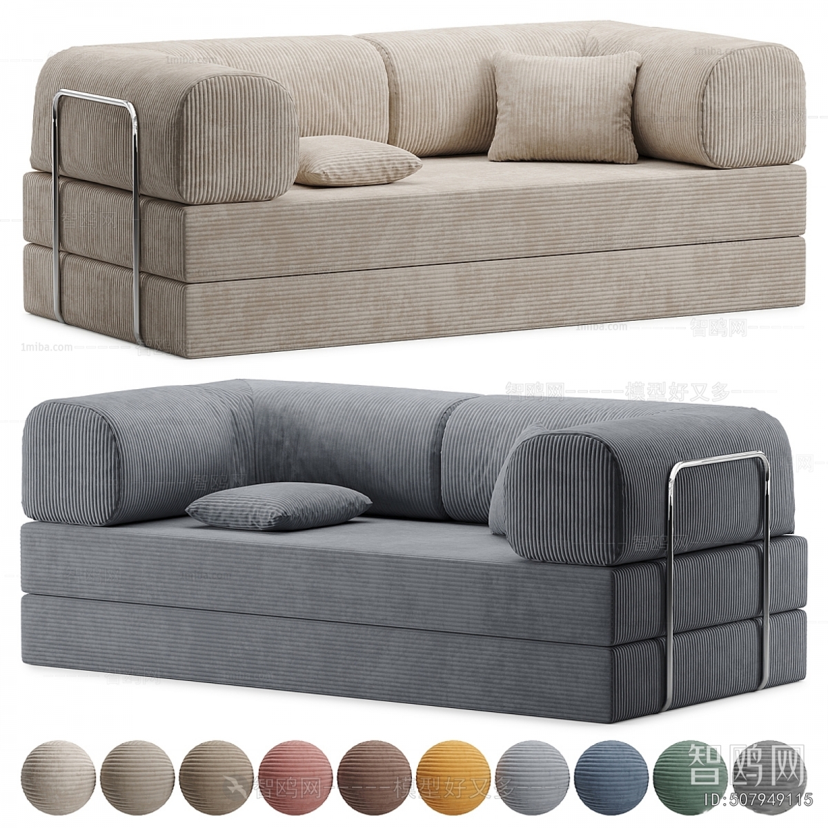 Modern A Sofa For Two