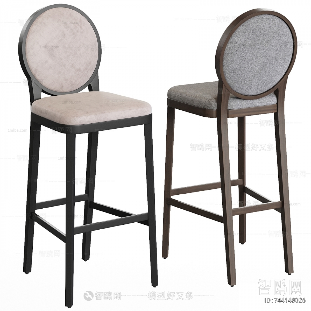 French Style Bar Chair