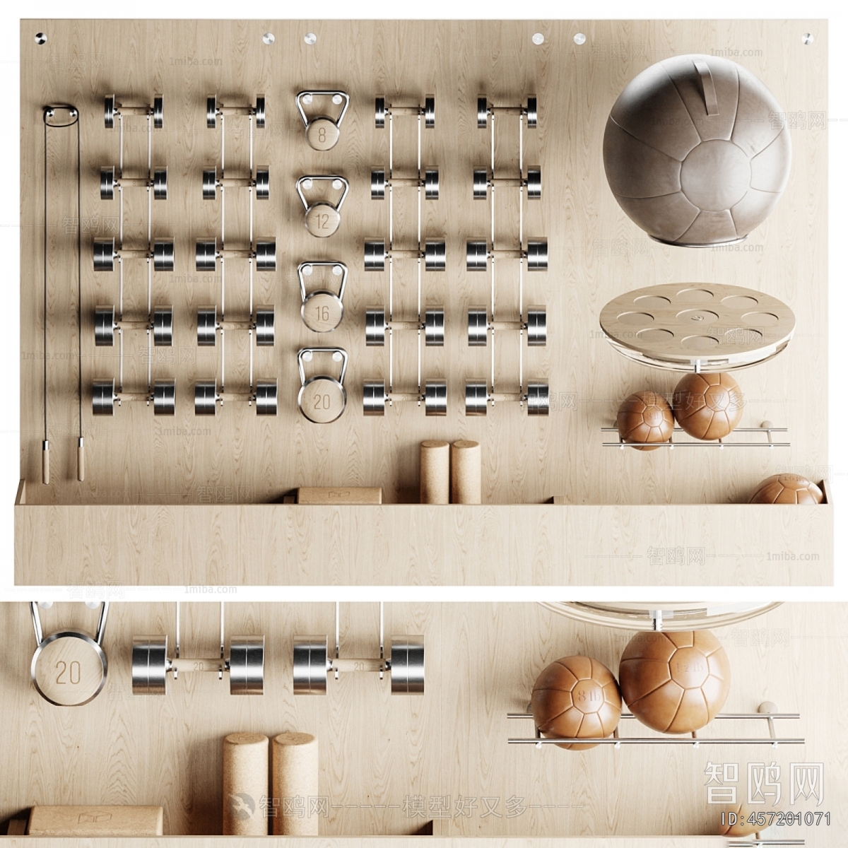 Modern Fitness Equipment