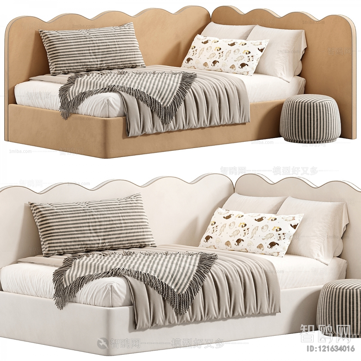 Modern Sofa Bed