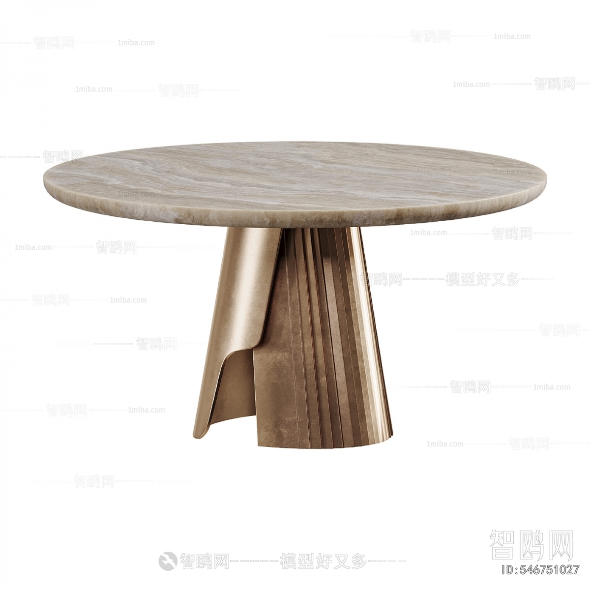 Modern Dining Table