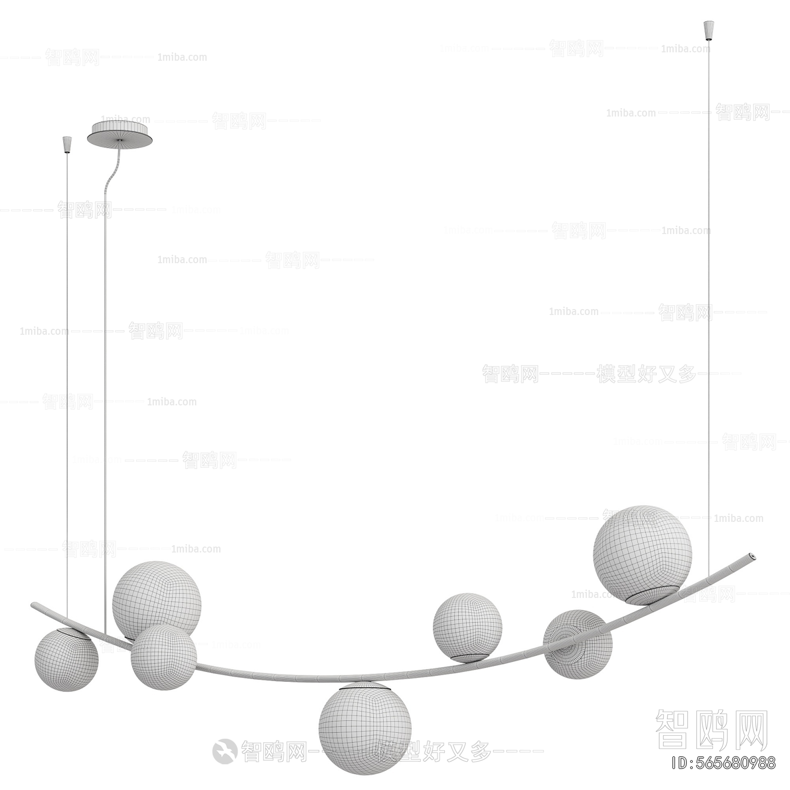 Modern Long Chandelier