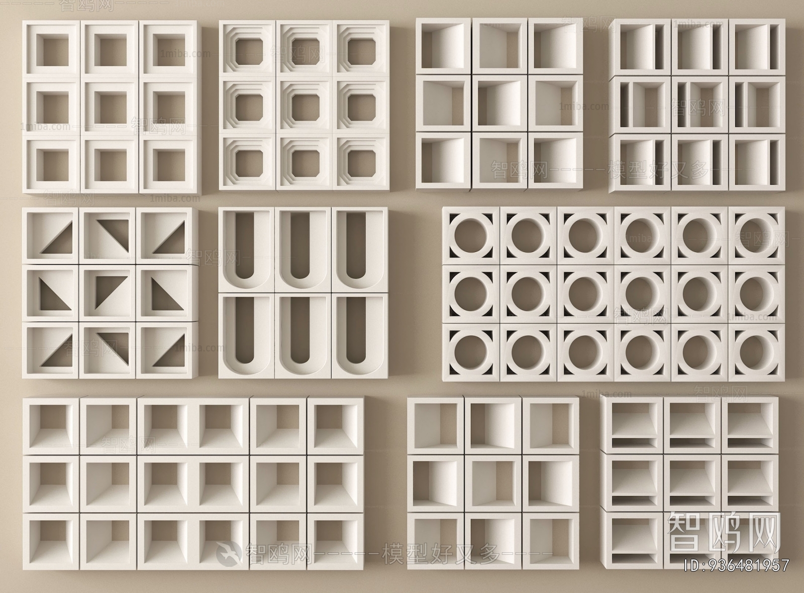 Modern Cement Brick Screen Partition