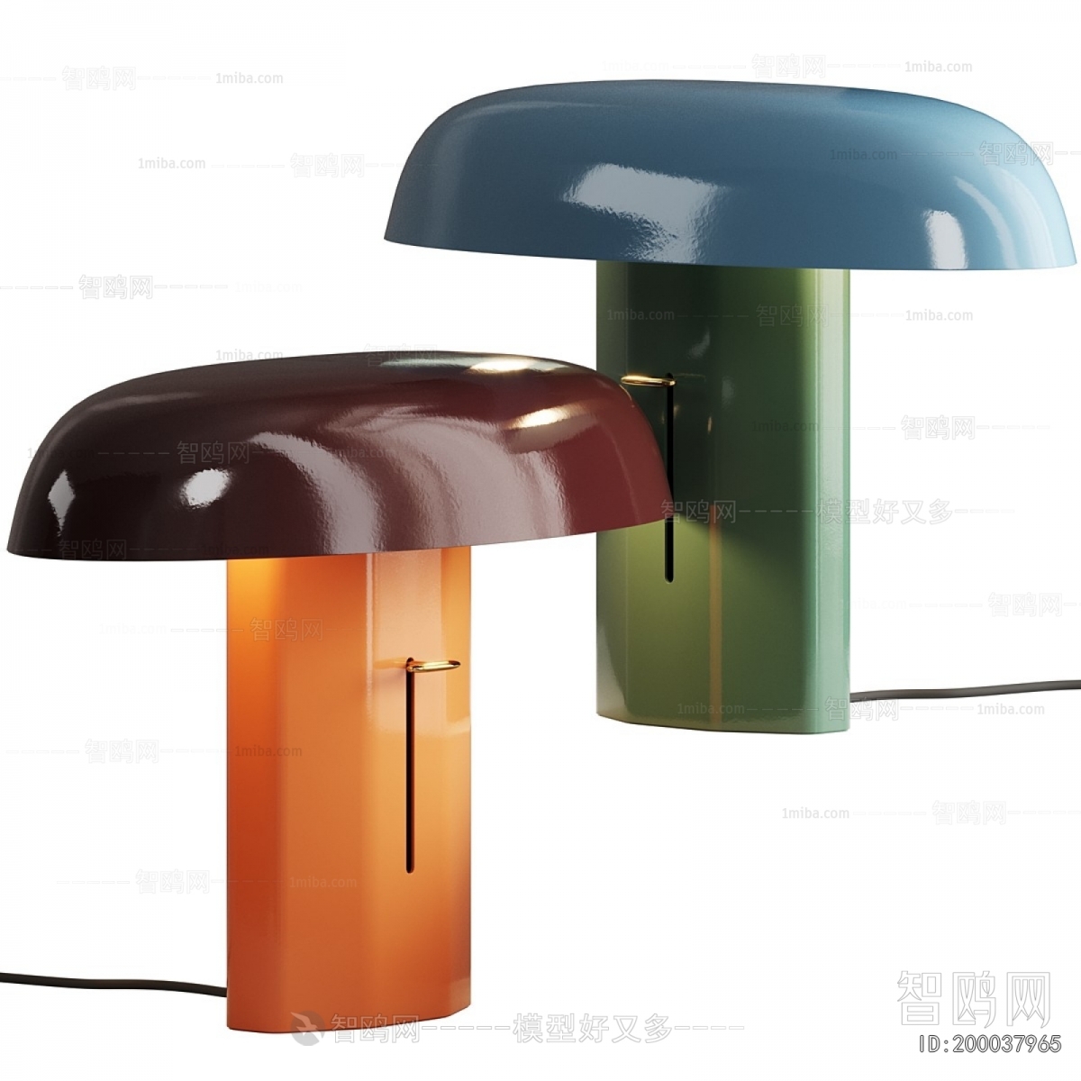 Modern Table Lamp