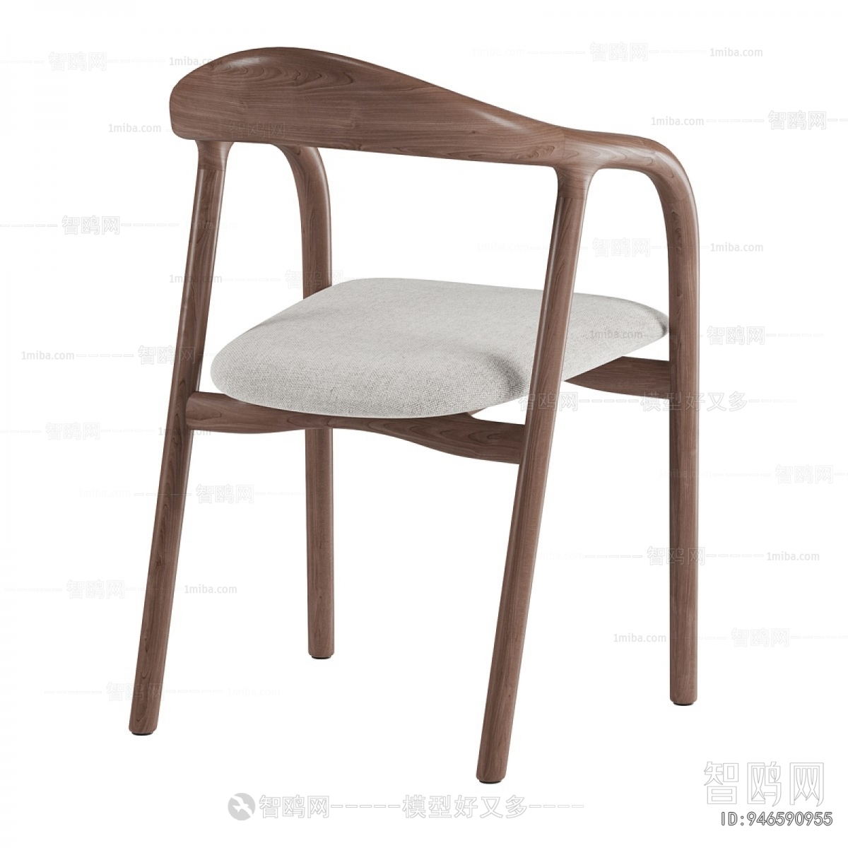Modern Dining Chair