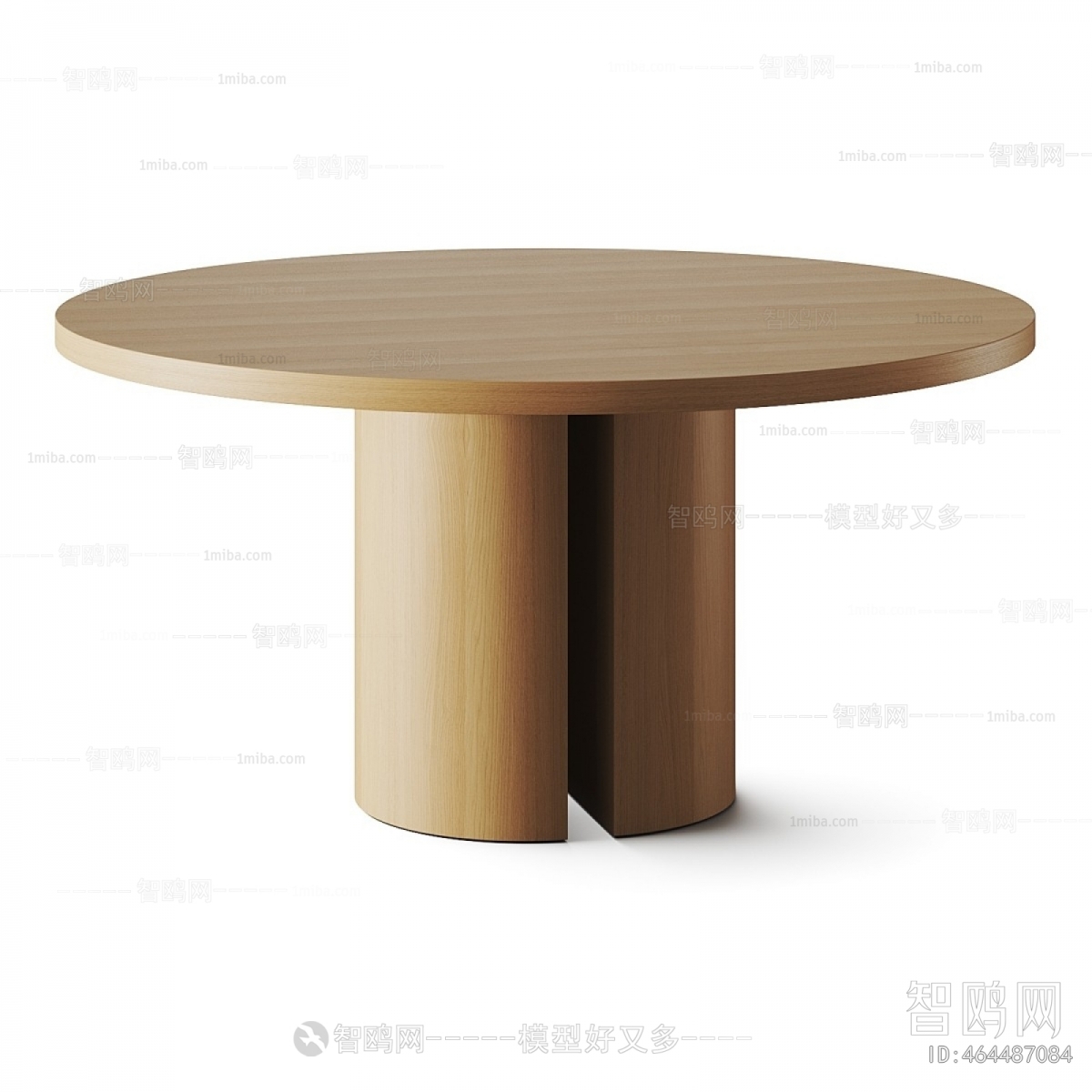 Modern Dining Table