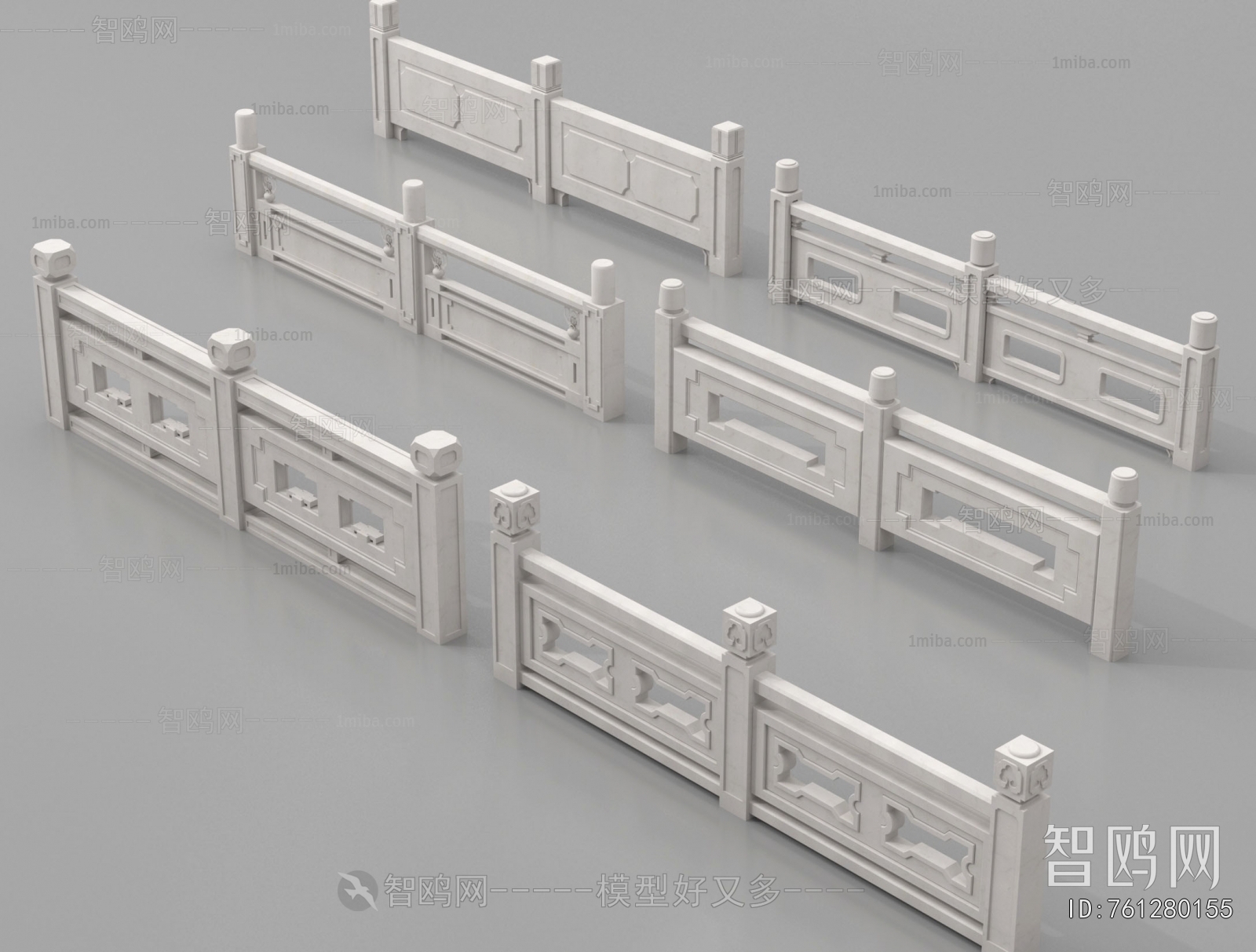 Chinese Style Guardrail