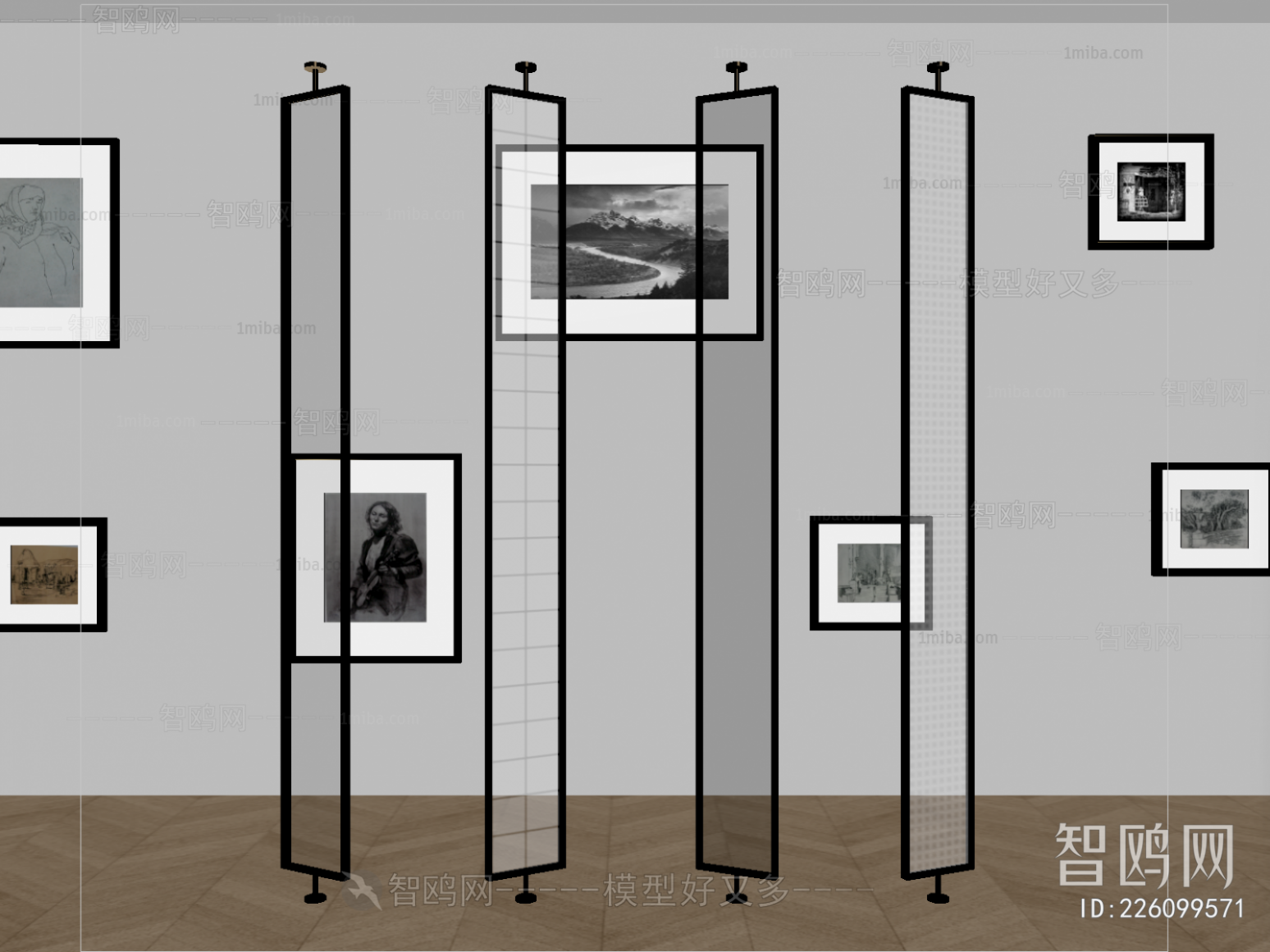 Modern Metal Screen Partition