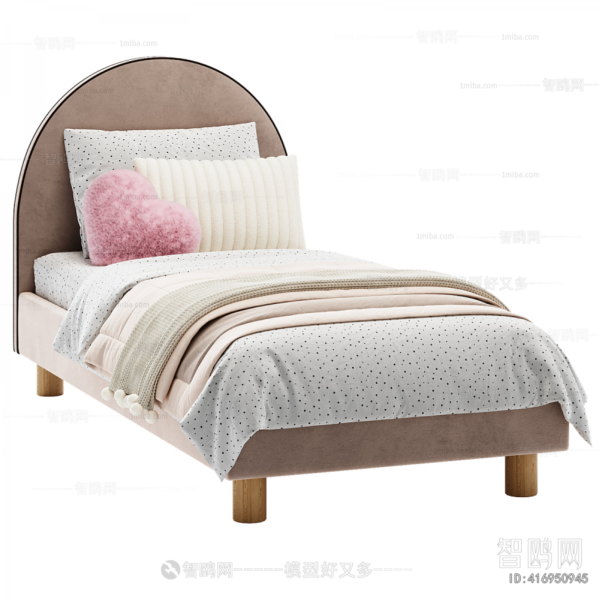 Modern Child's Bed