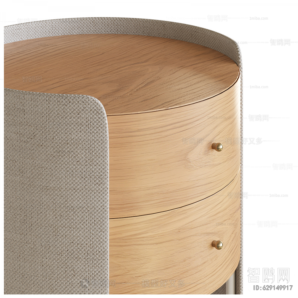 Modern Bedside Cupboard