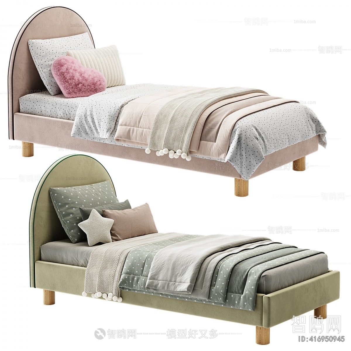 Modern Child's Bed