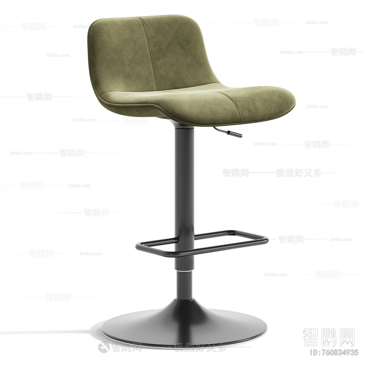 Modern Bar Chair
