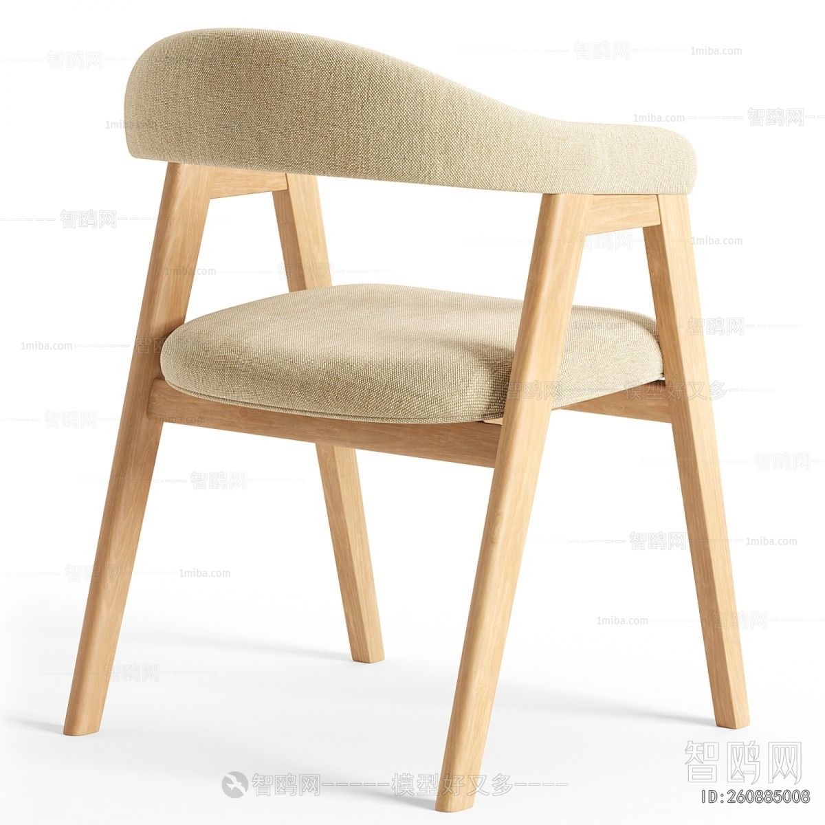 Modern Dining Chair