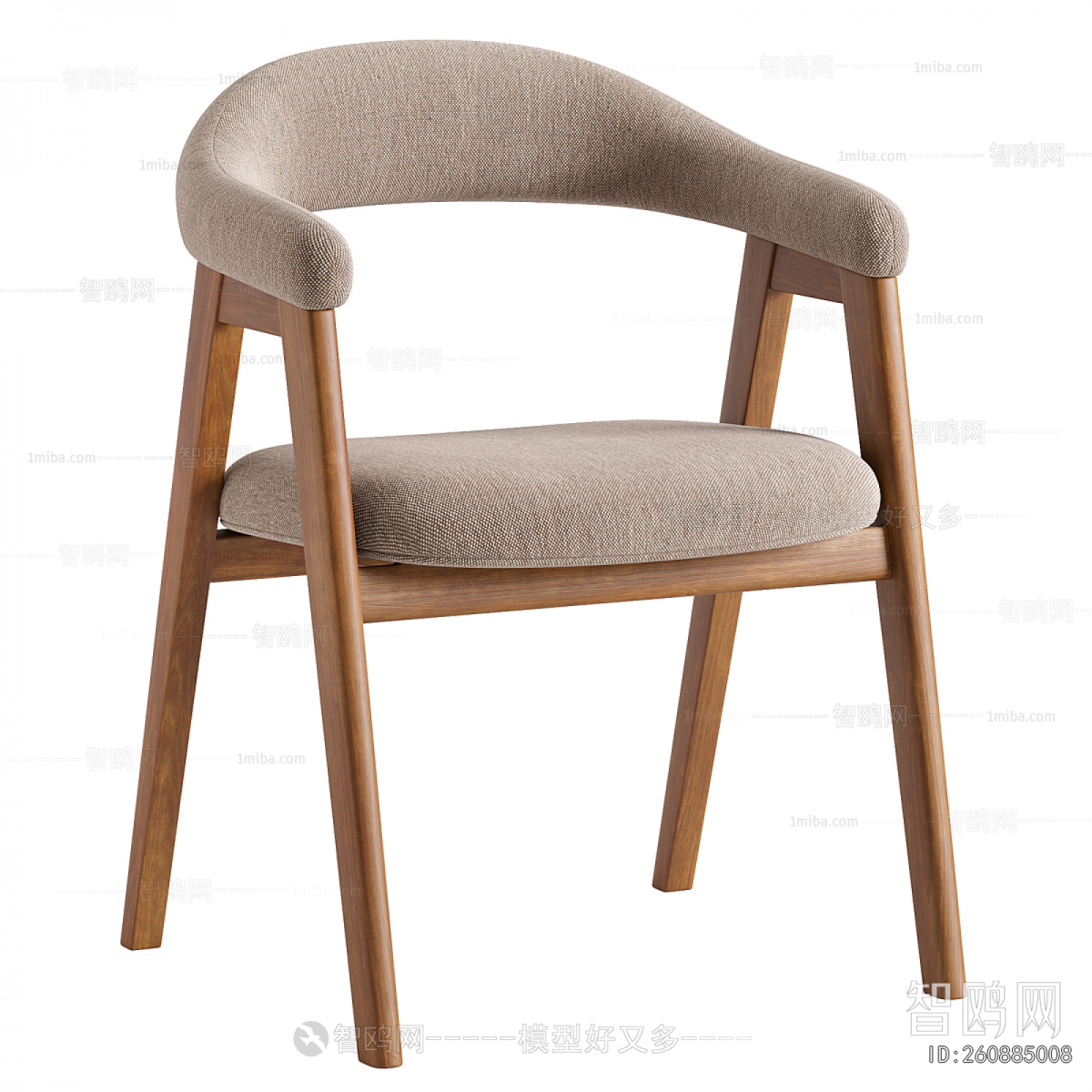 Modern Dining Chair