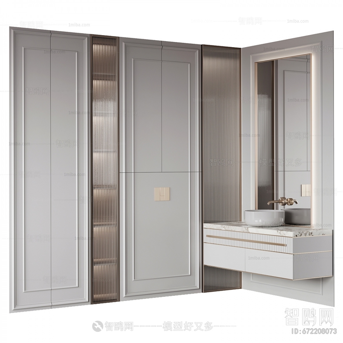 Modern Bathroom Cabinet