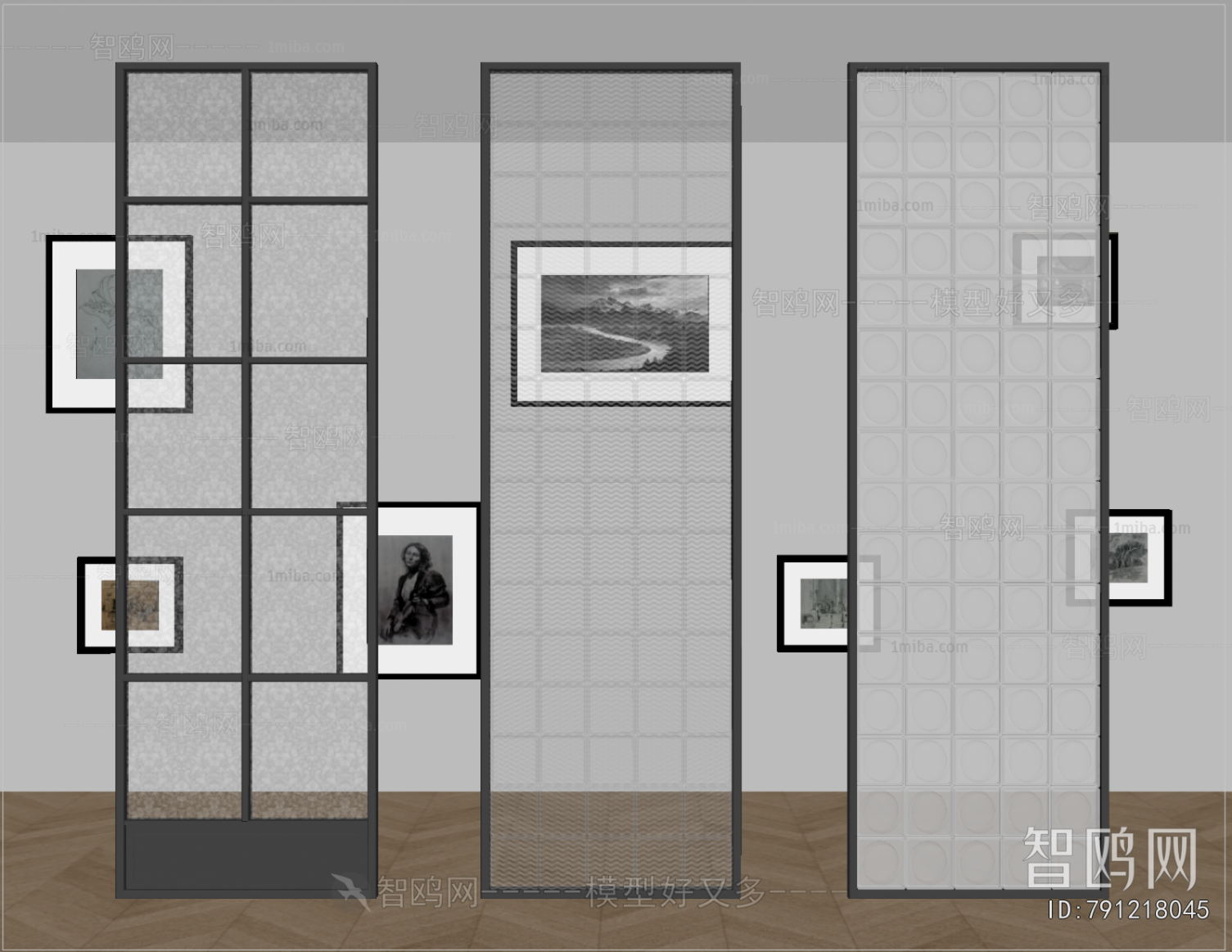 Modern Glass Screen Partition