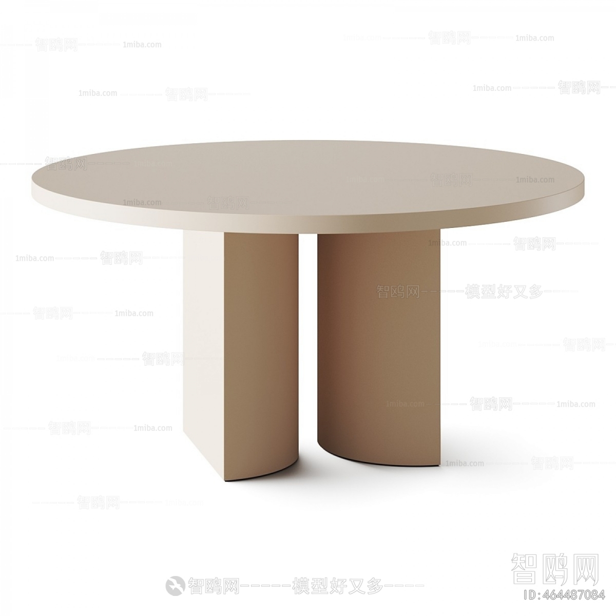 Modern Dining Table