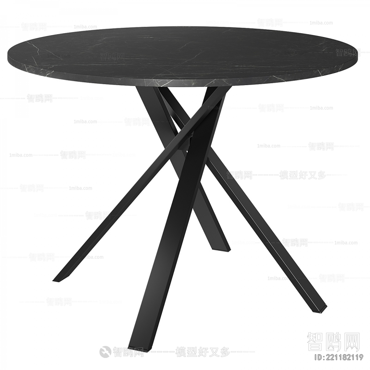 Modern Dining Table