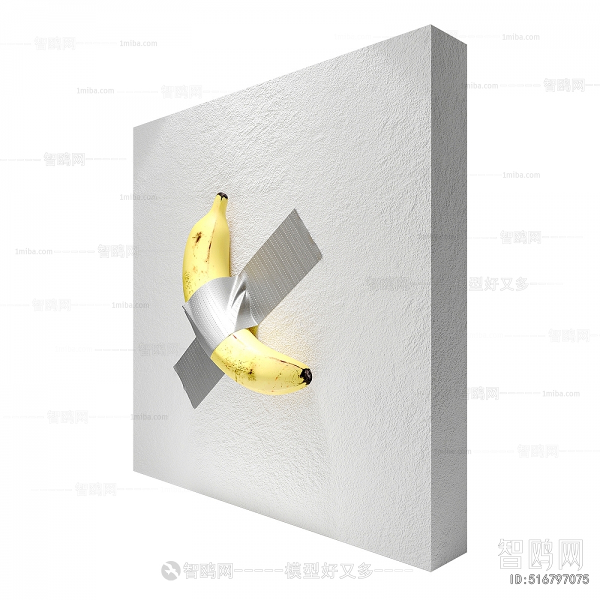 Modern Wall Decoration