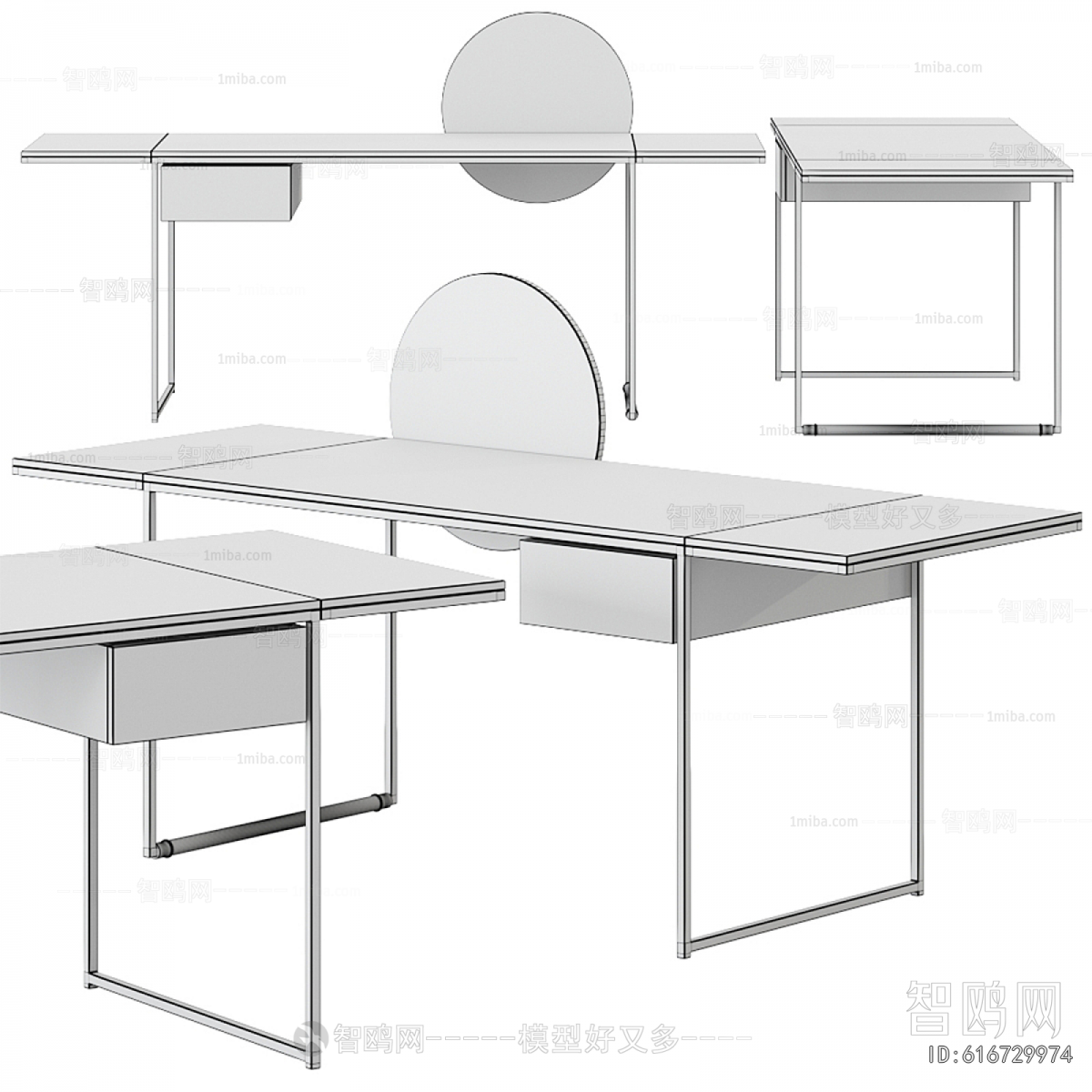 Modern Desk