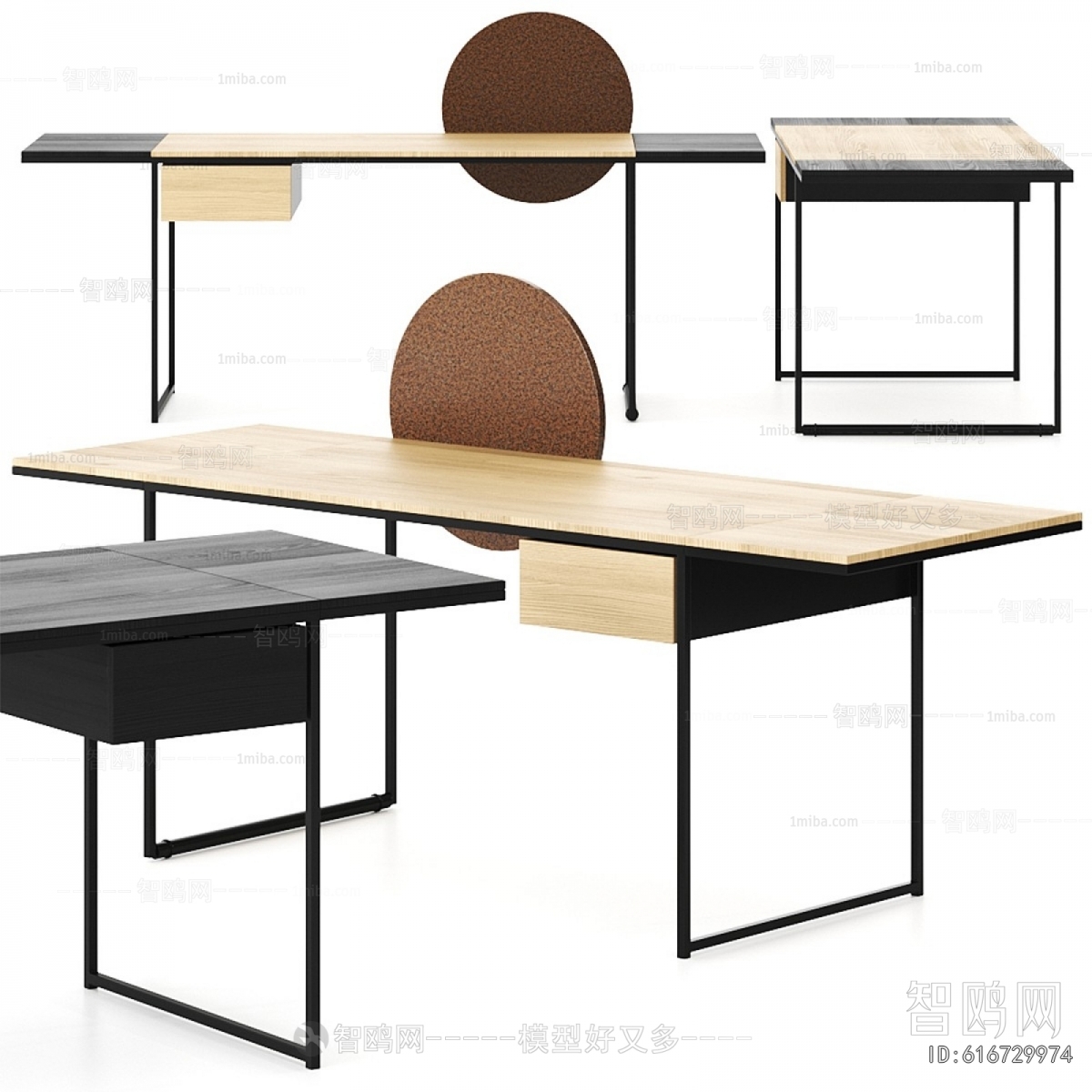 Modern Desk