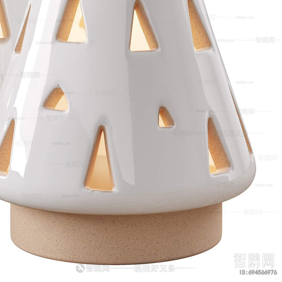 Modern Table Lamp