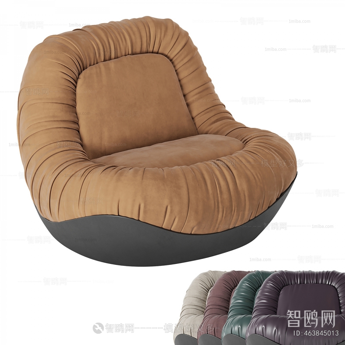 Modern Beanbag