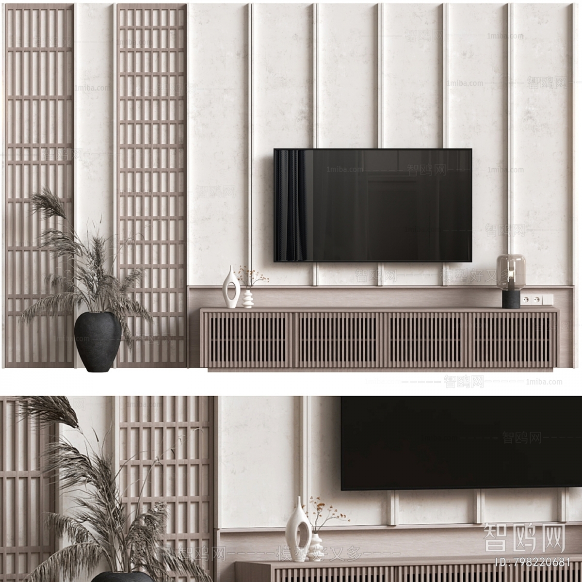 Wabi-sabi Style TV Wall