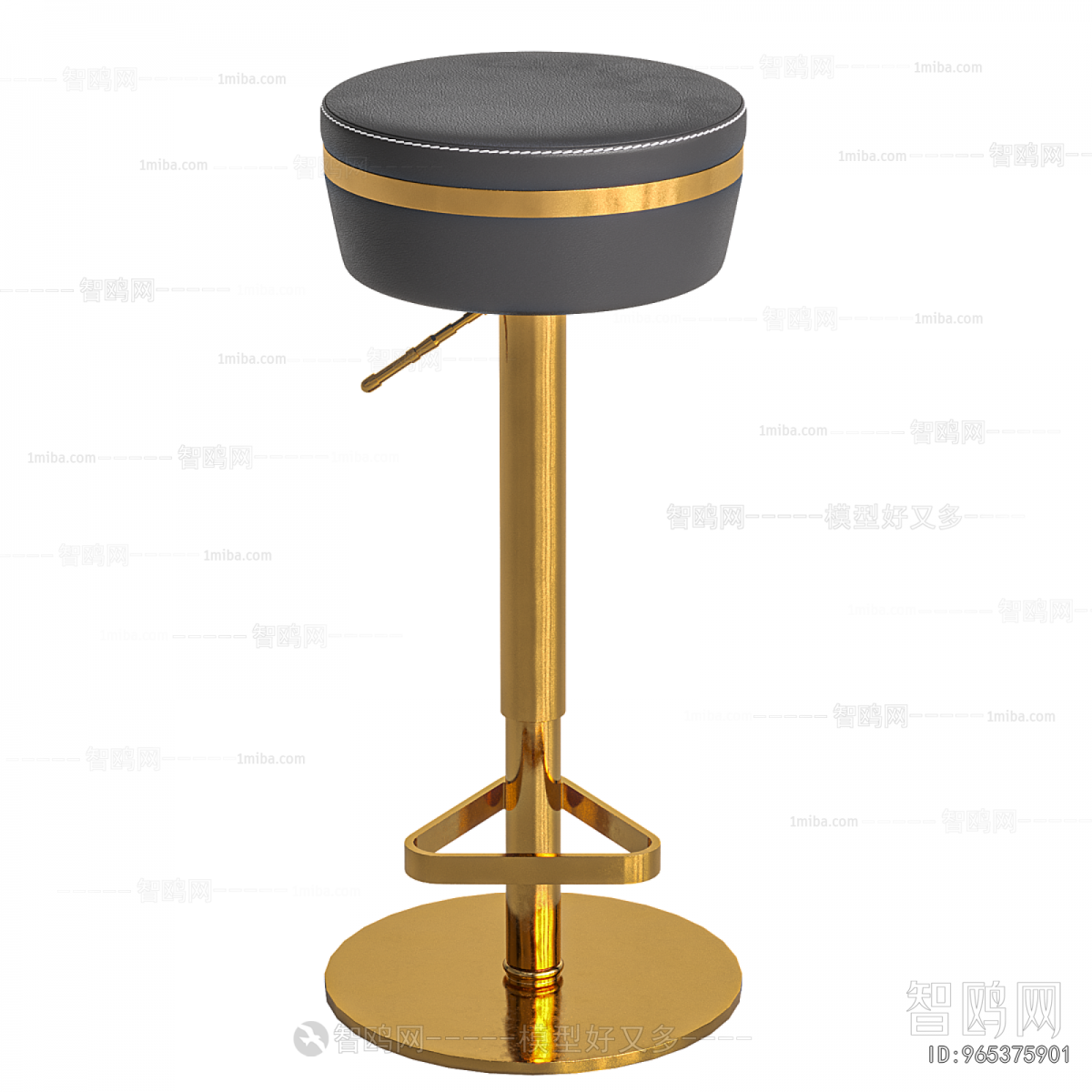 Modern Bar Stool