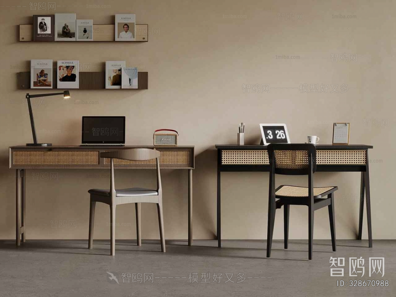 Modern Computer Desk And Chair