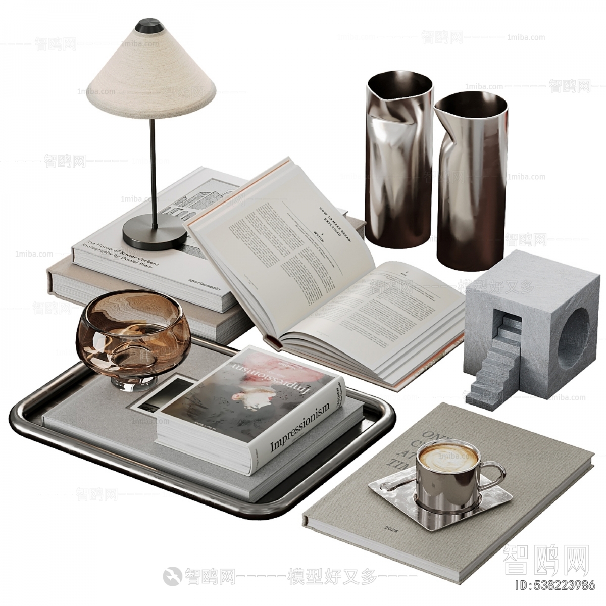 Modern Decorative Set