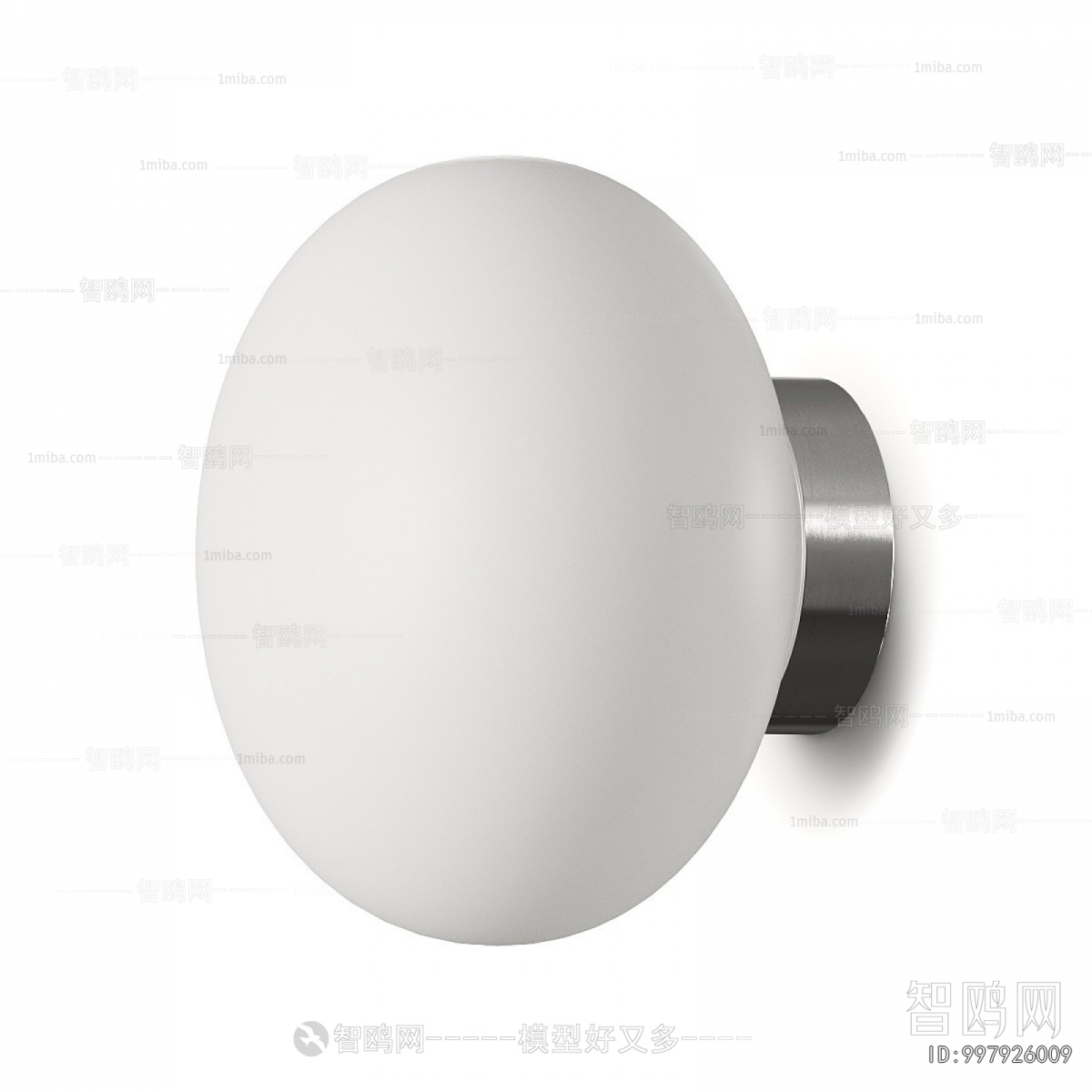 Modern Wall Lamp