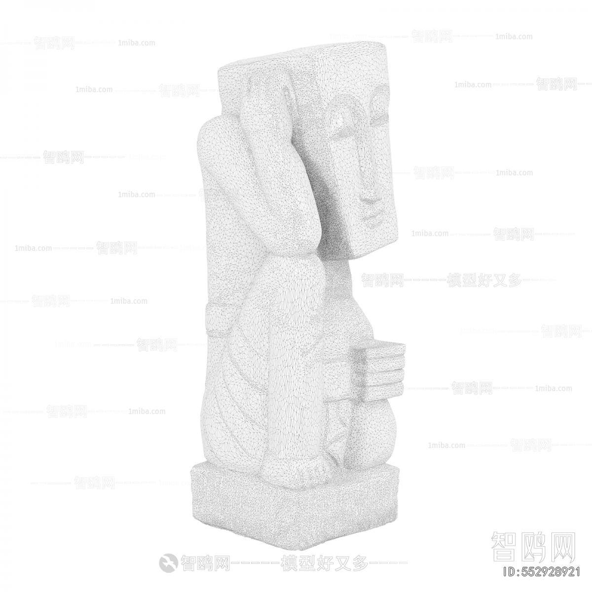 Modern Stone Carving