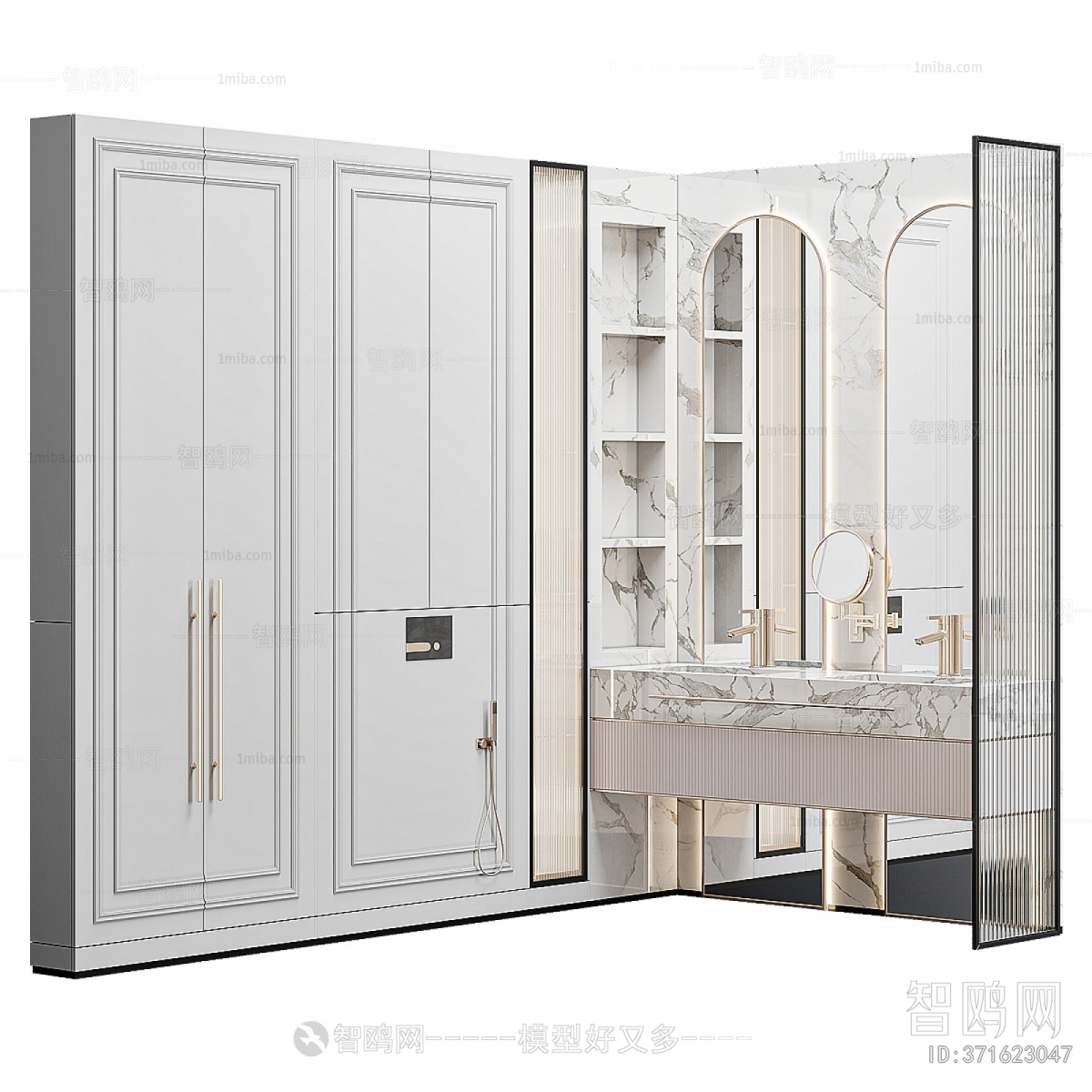 Modern Bathroom Cabinet