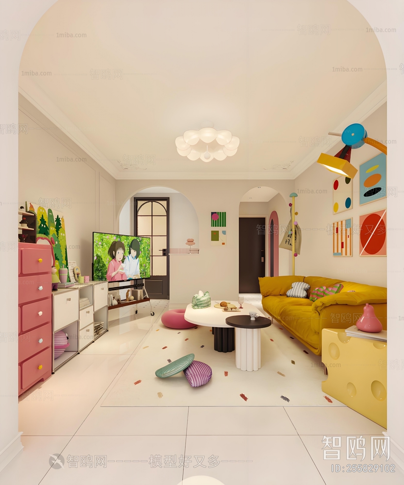 Modern A Living Room