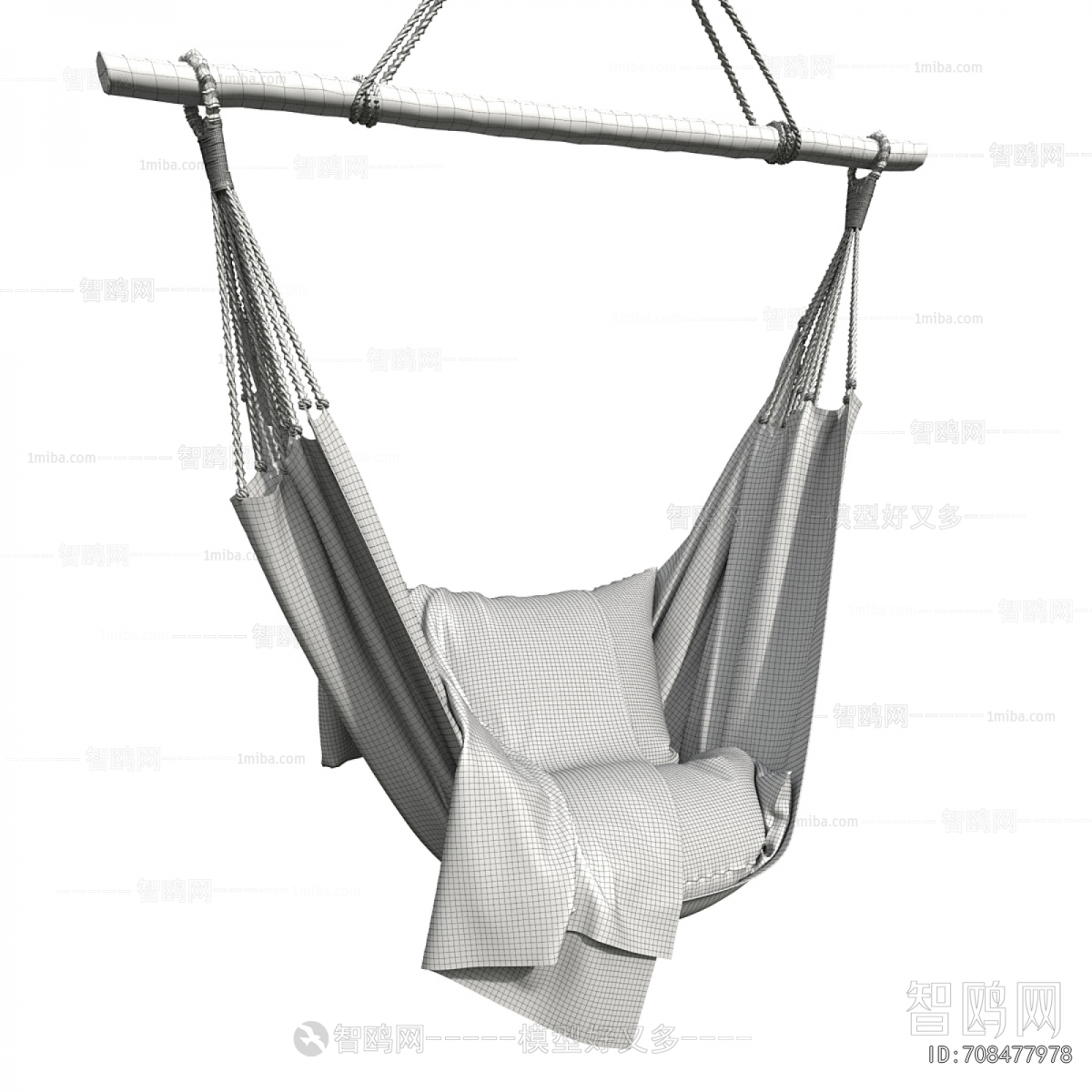 Modern Hanging Chair