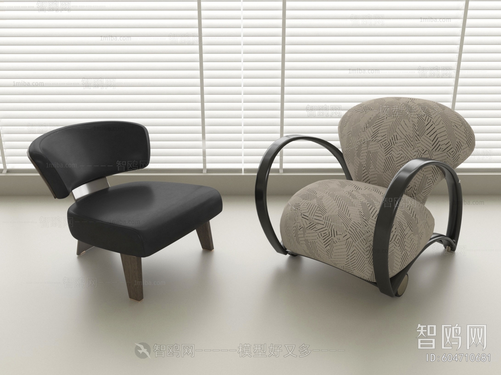 Modern Lounge Chair