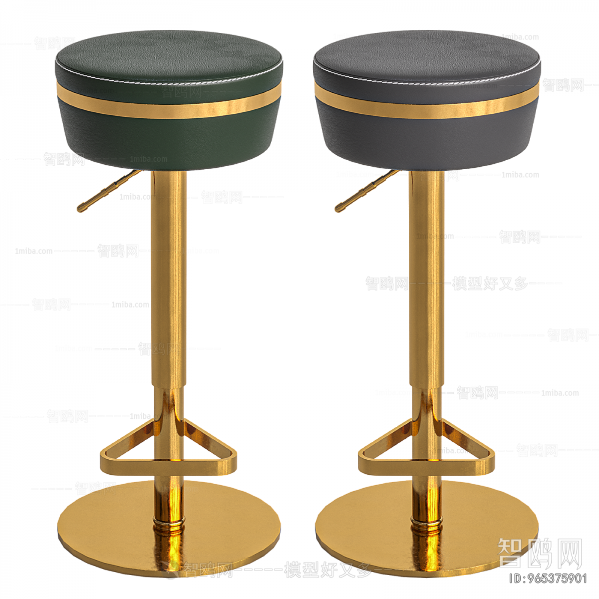 Modern Bar Stool
