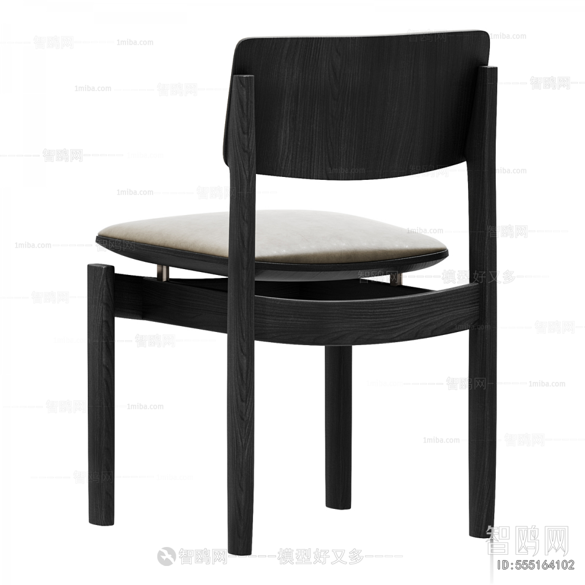 Modern Dining Chair
