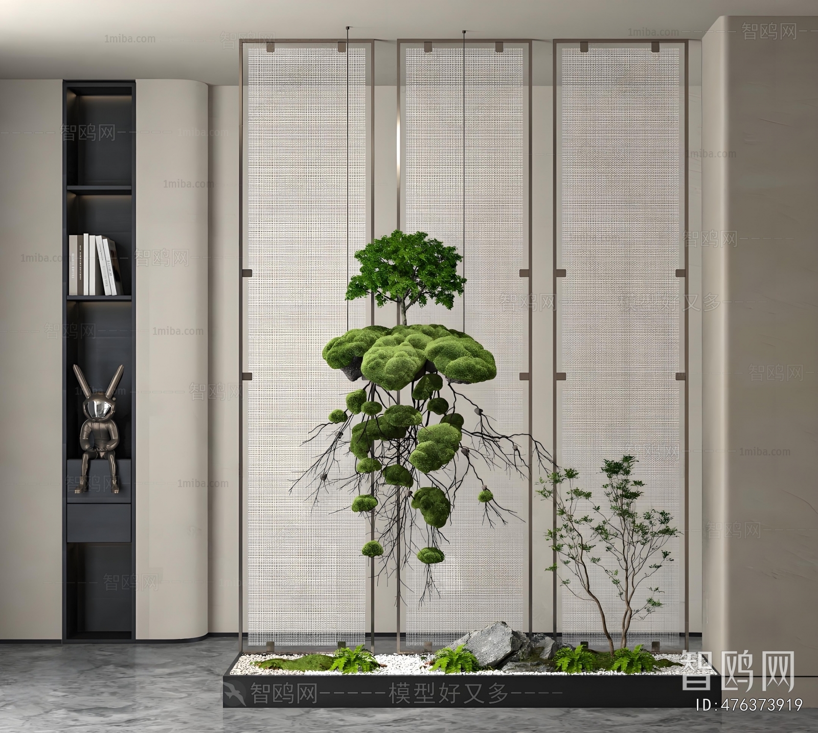 Modern Plant Landscaping